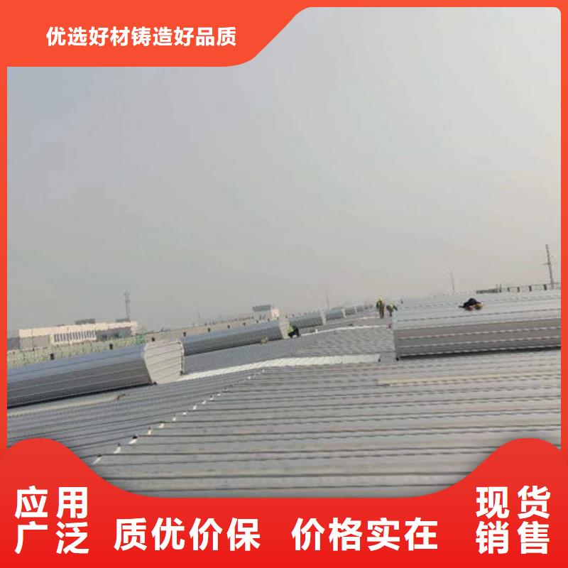 通风气楼薄型通风器满足您多种采购需求