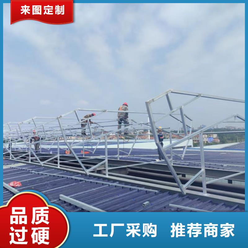 屋脊成品气楼价格