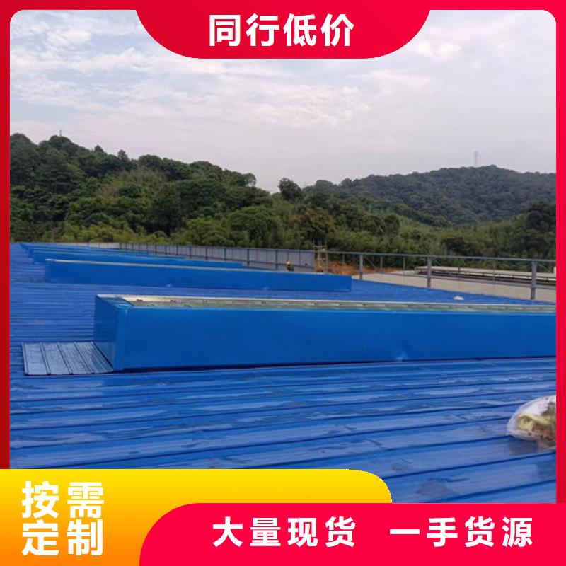 通风气楼