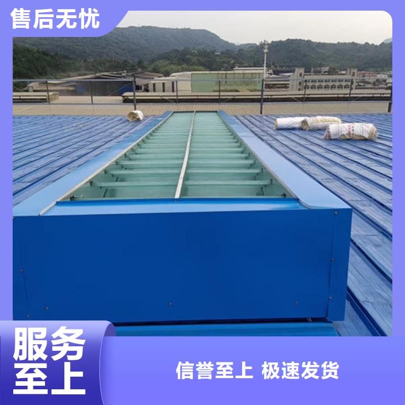 不锈钢天窗欢迎电询