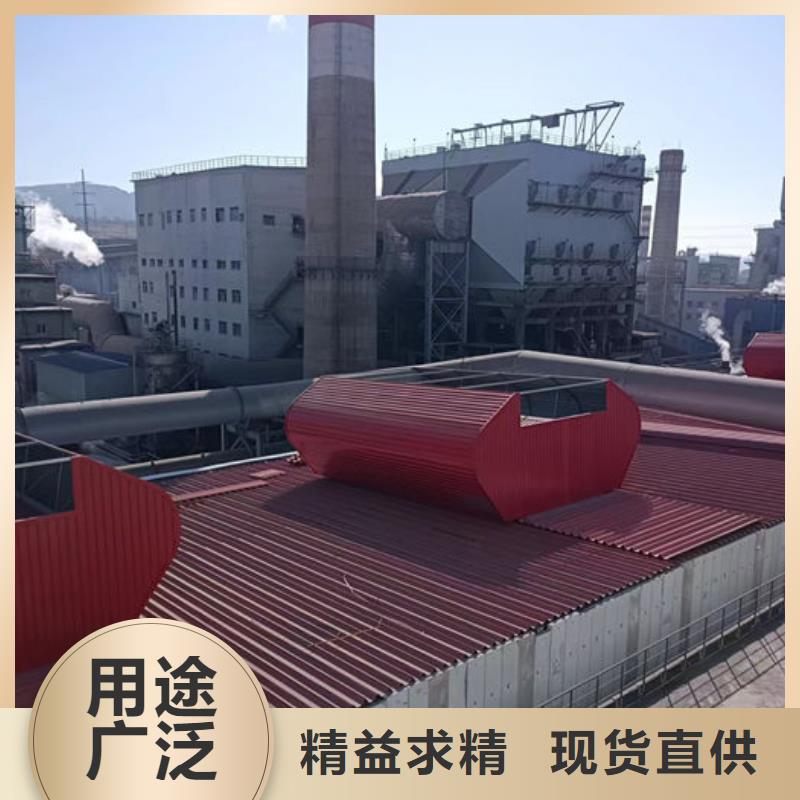 顺风通风器免费提供方案