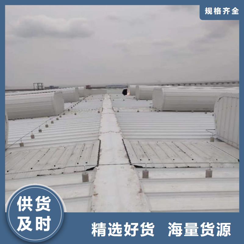 3.5米宽成品天窗厂家直销