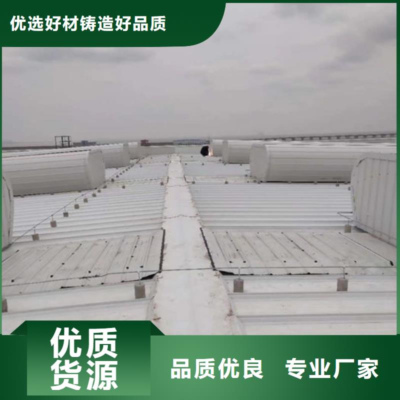 流线型通风天窗免费提供方案