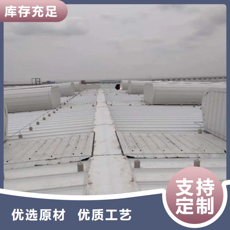 顺坡通风器免费咨询