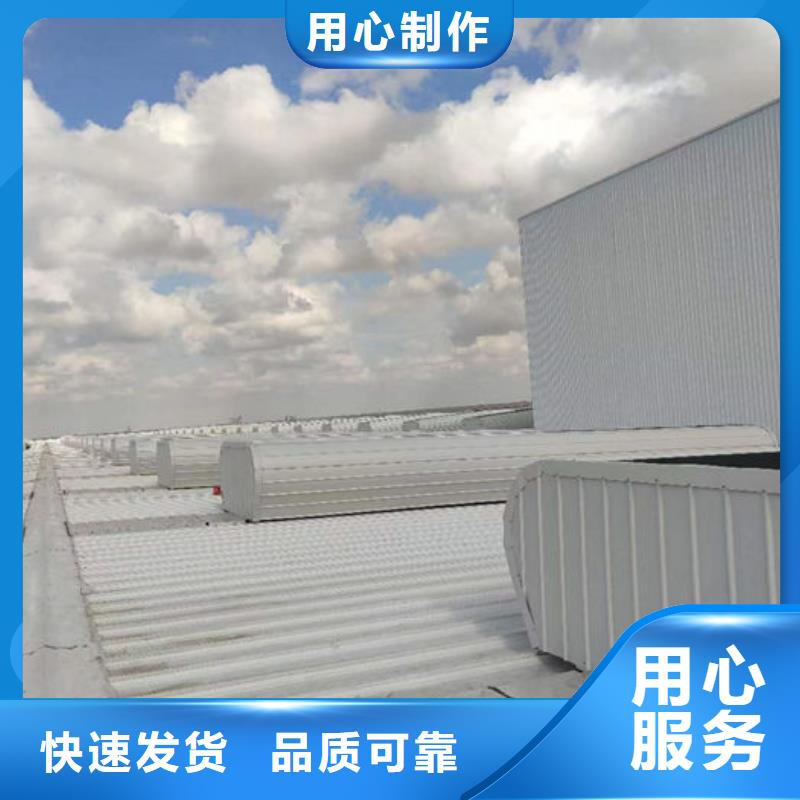 成品气楼厂家直销