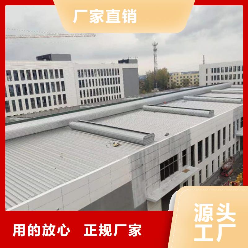 屋顶通风气楼厂家直销