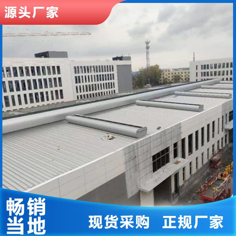 顺坡通风器免费提供方案