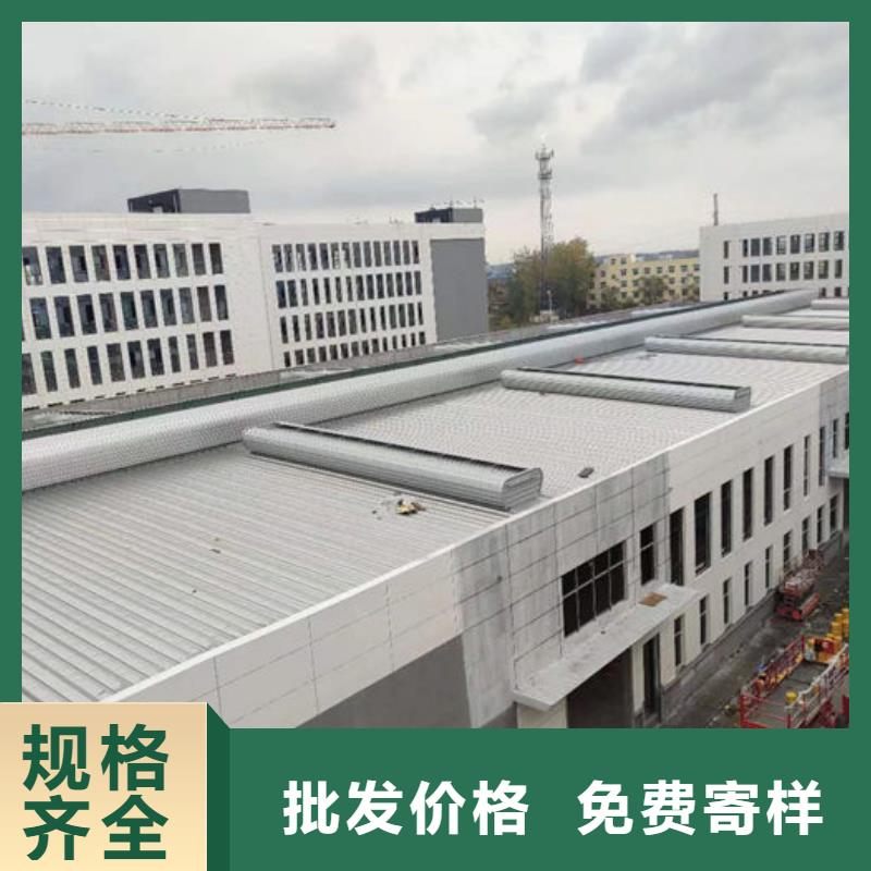 采光天窗厂家直销