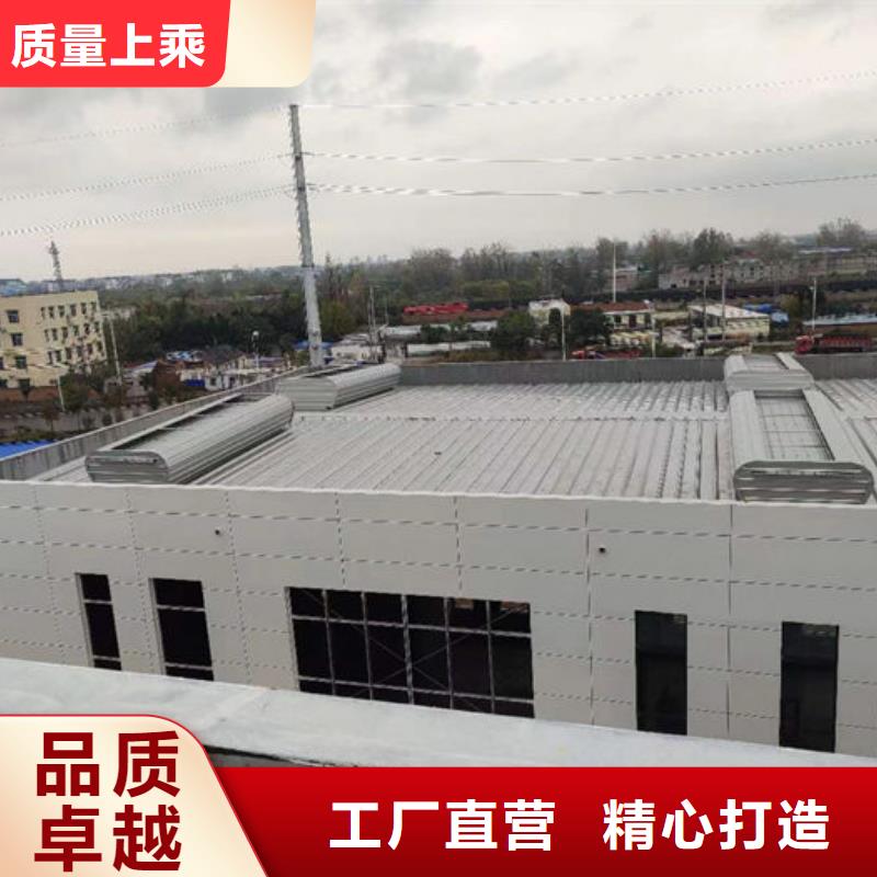 薄型通风器厂家
