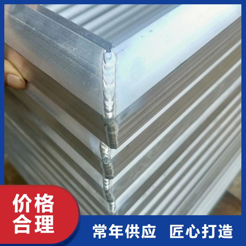 6型通风天窗（开敞式）