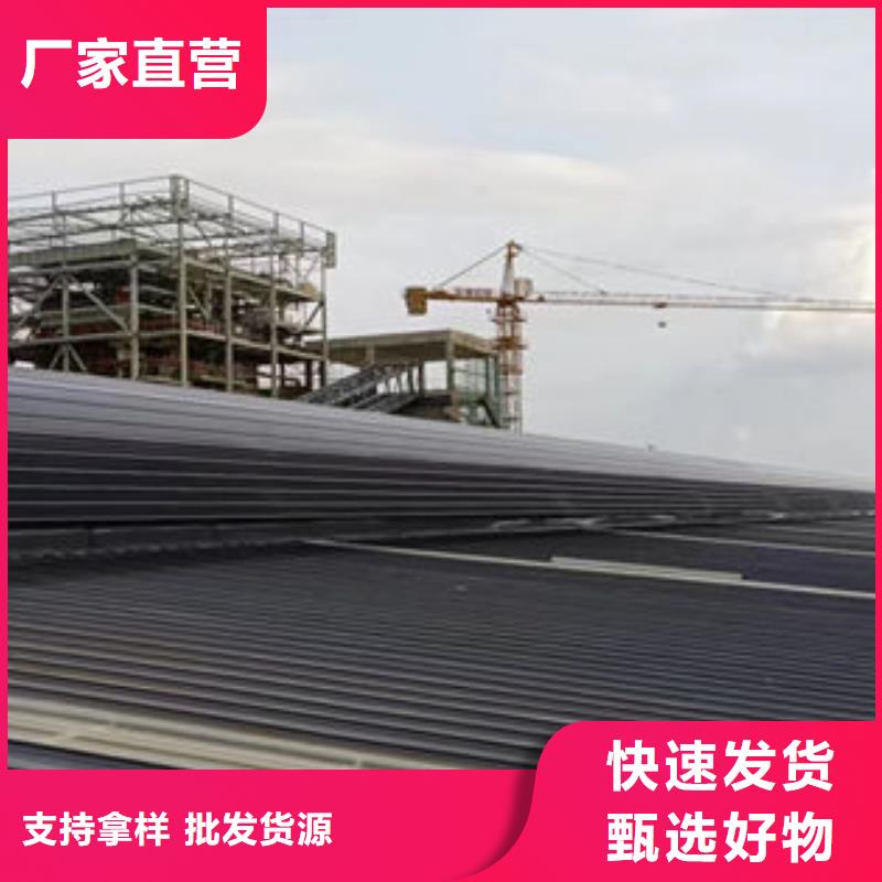 通风气楼