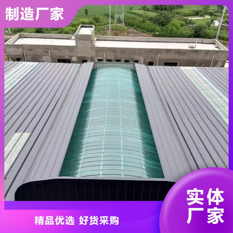 大型采光通风天窗欢迎电询