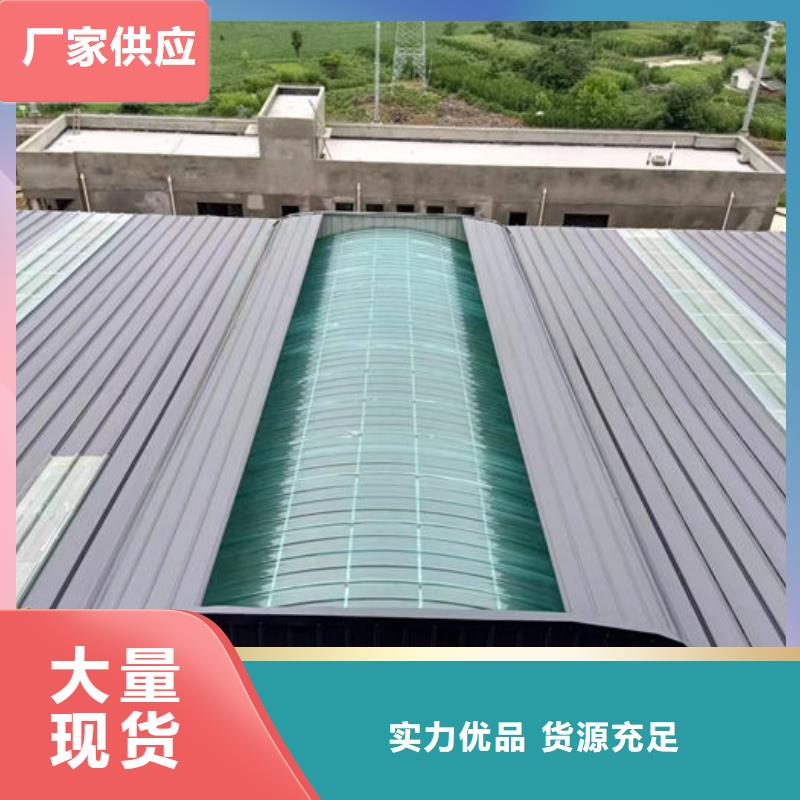 流线型通风天窗厂家