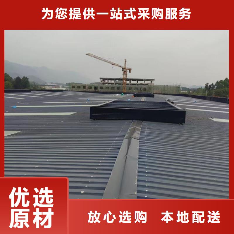 大型采光通风天窗欢迎电询