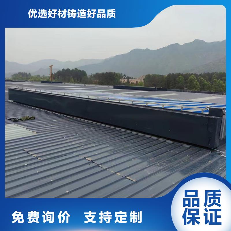侧开型电动天窗免费提供方案