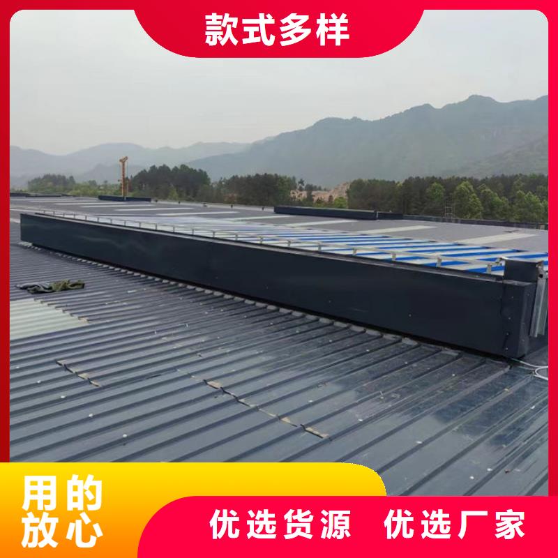不锈钢天窗欢迎电询