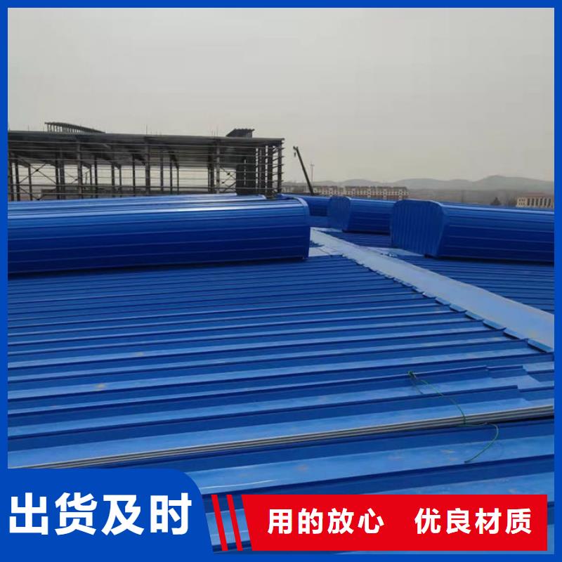 排烟气楼