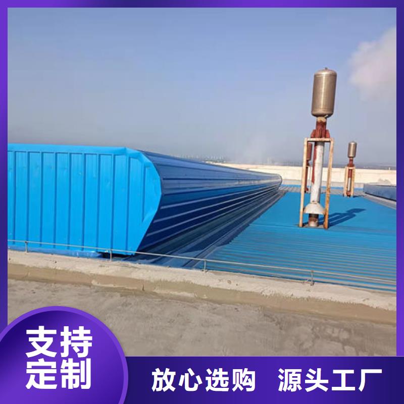 薄型通风器价格