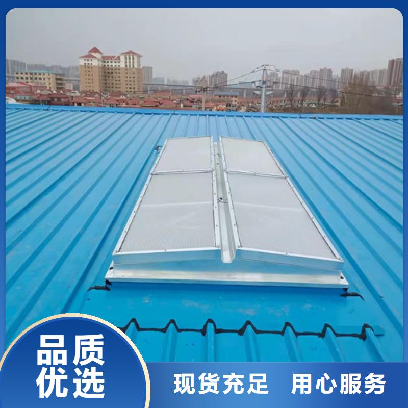 排烟气楼