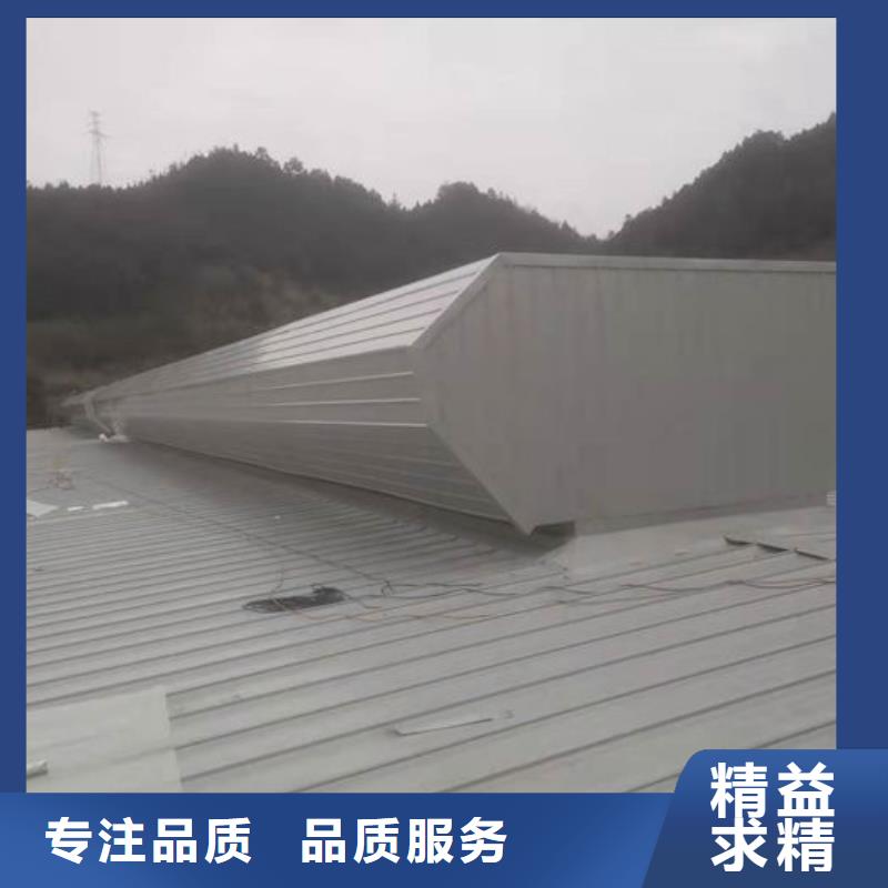 成品气楼免费提供方案