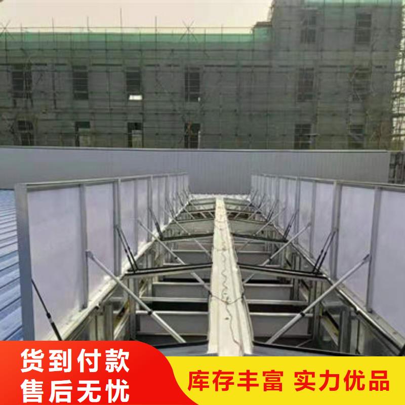 屋脊气楼价格