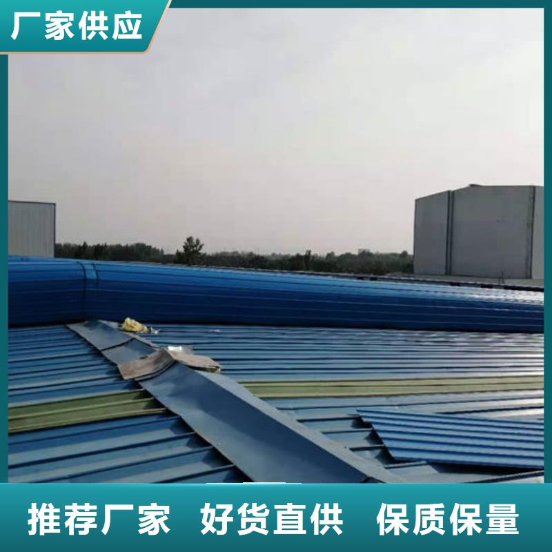 排烟气楼