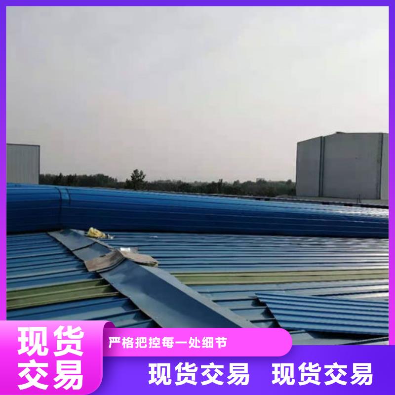 侧开型电动天窗价格