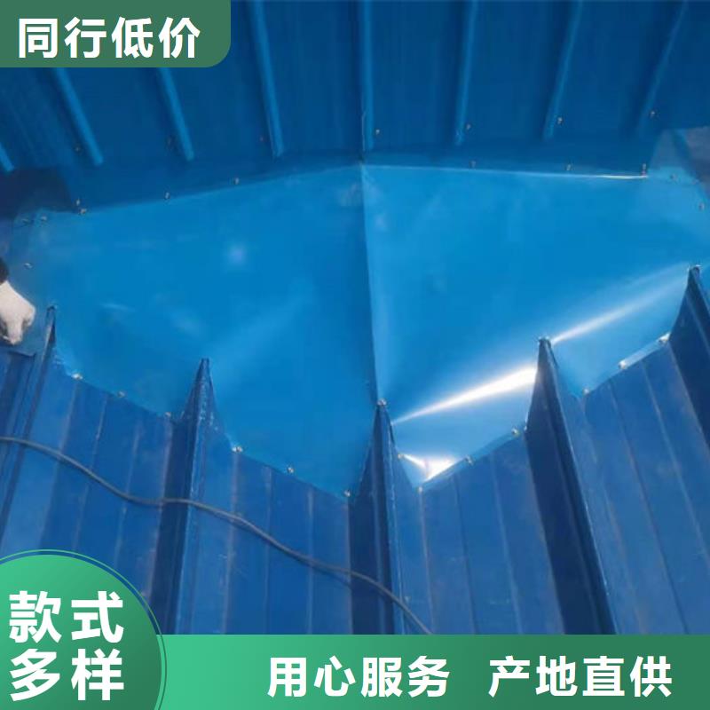 侧开型电动天窗免费咨询