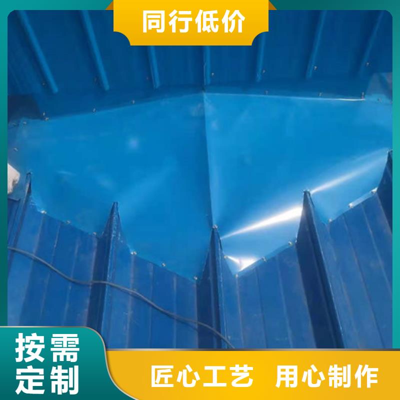 通风气楼