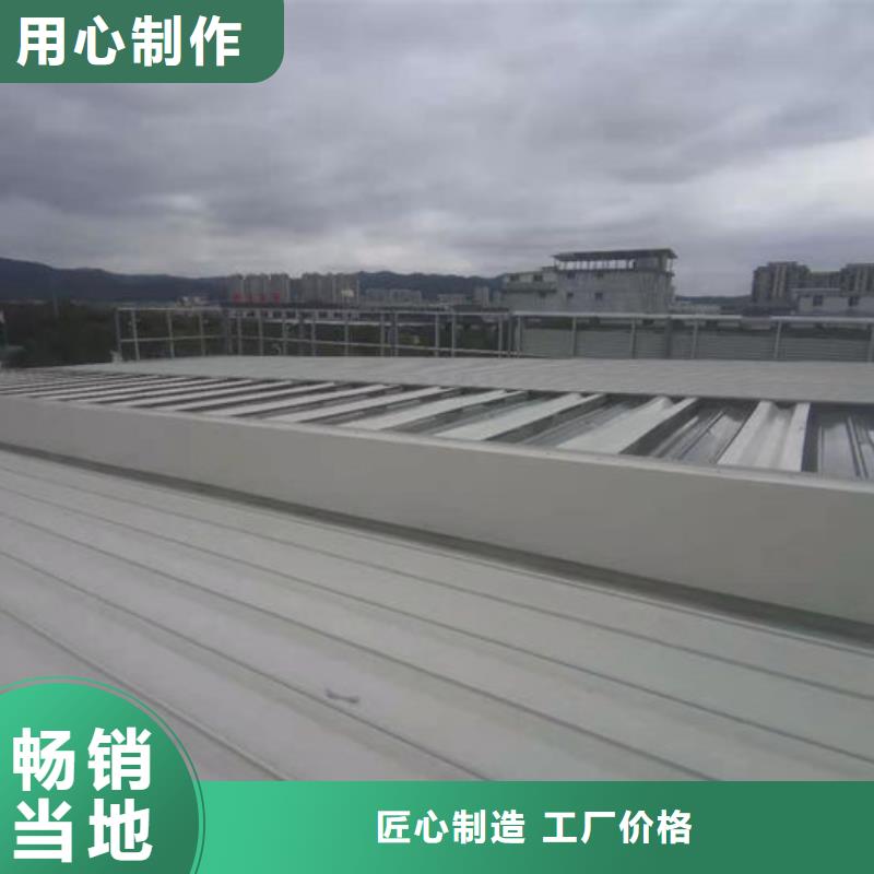 屋脊通风气楼