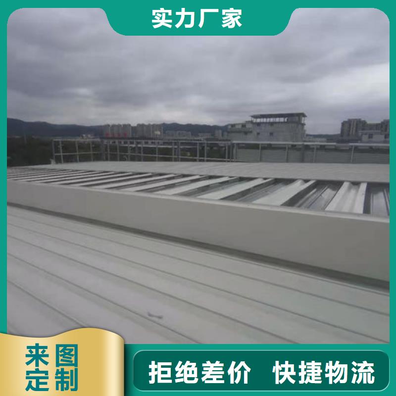 自然通风器欢迎电询