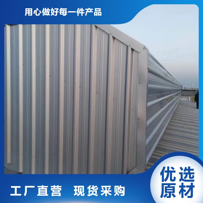 顺风通风器免费提供方案
