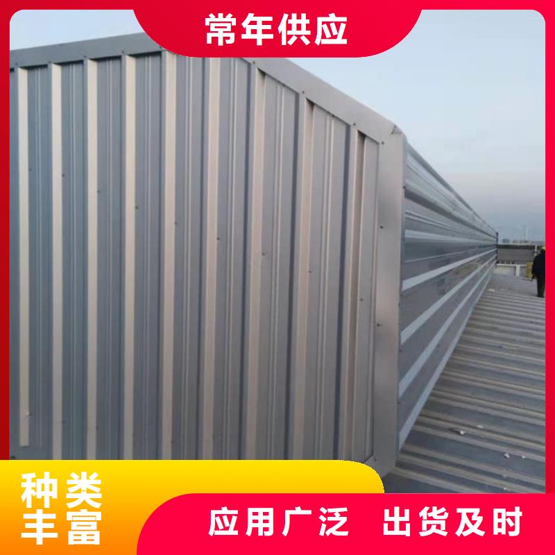 成品天窗欢迎电询