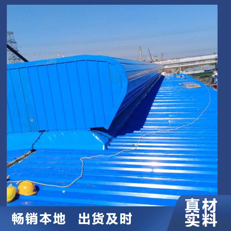 自然通风器欢迎电询