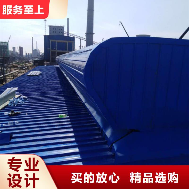 不锈钢天窗厂家直销