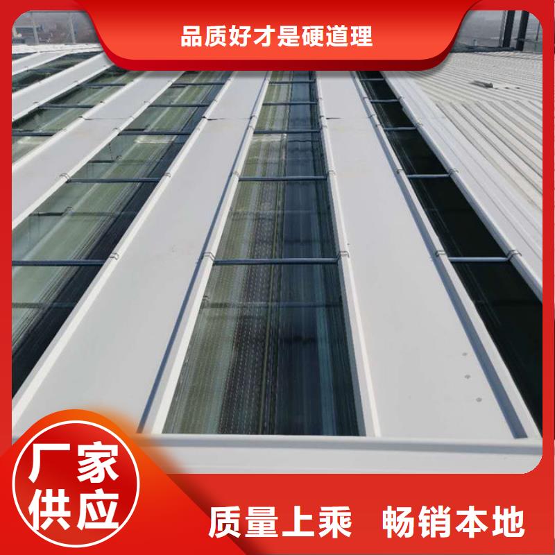 7、8型开敞式与启闭式通风天窗剖面图（横向天窗〕