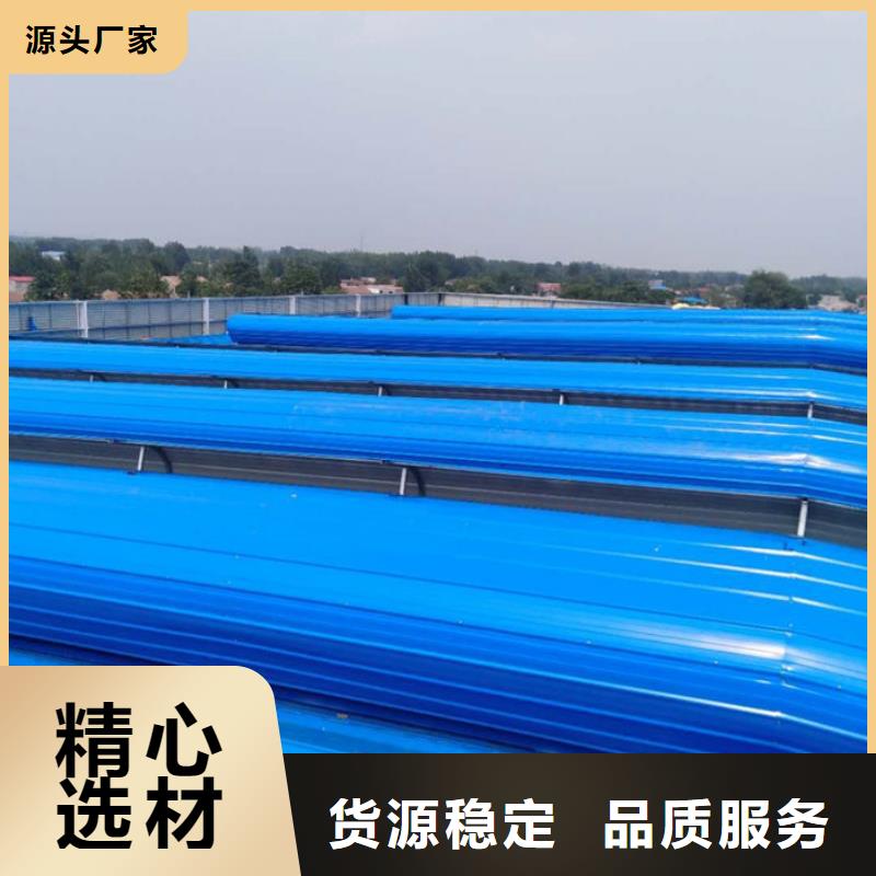 9型通风天窗（开敞式屋脊天窗）平面图