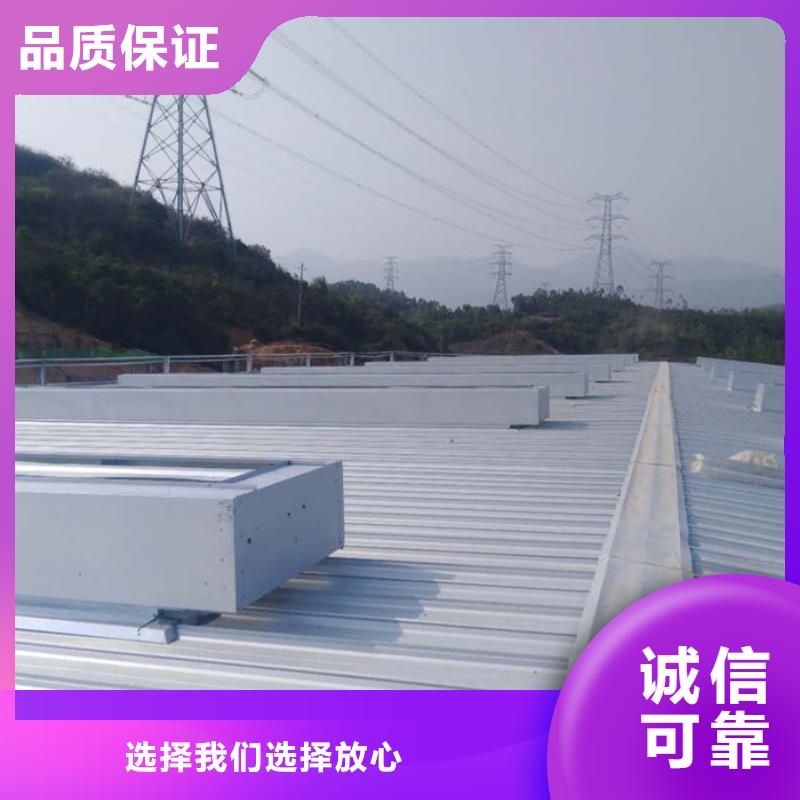 薄型通风器免费提供方案