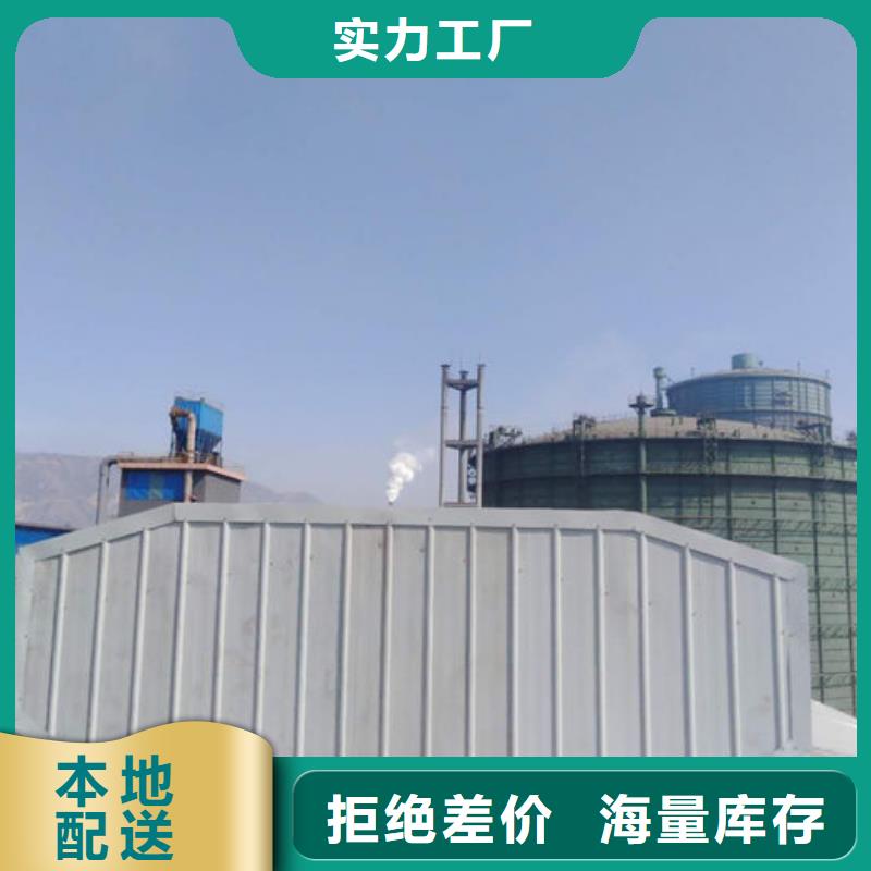 通风天窗维修厂家直销