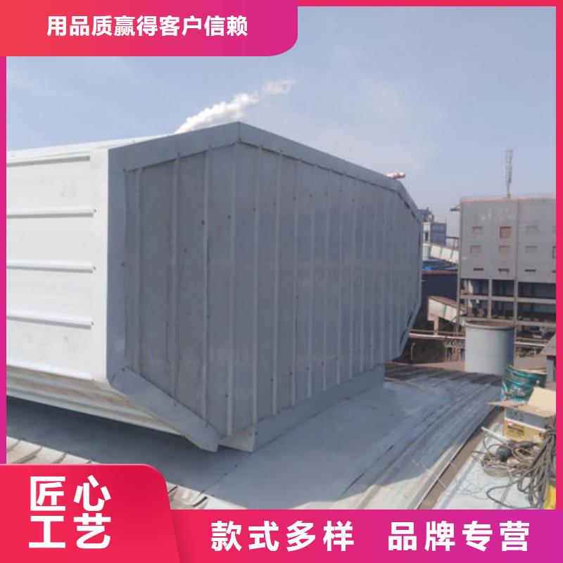 通风气楼厂家直销