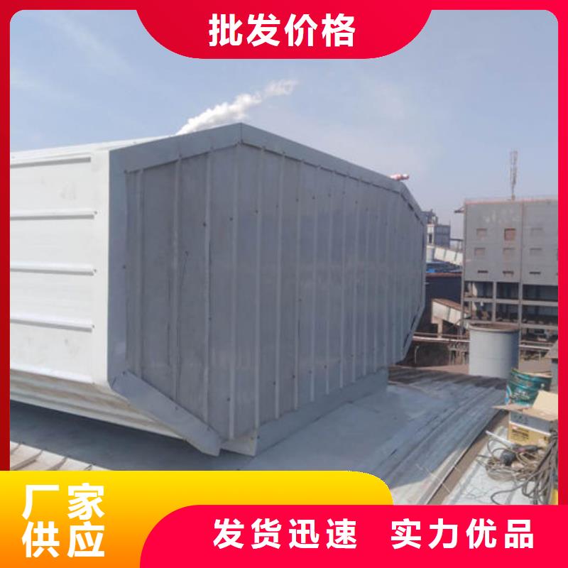 侧开型电动天窗价格