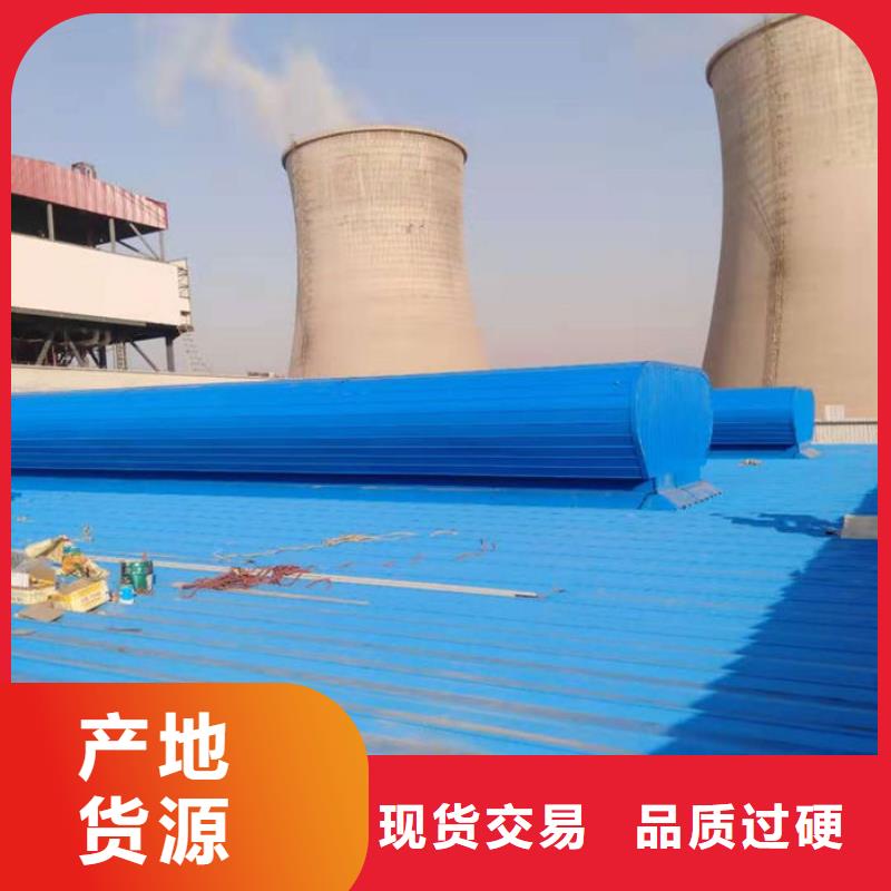 薄型通风器免费提供方案