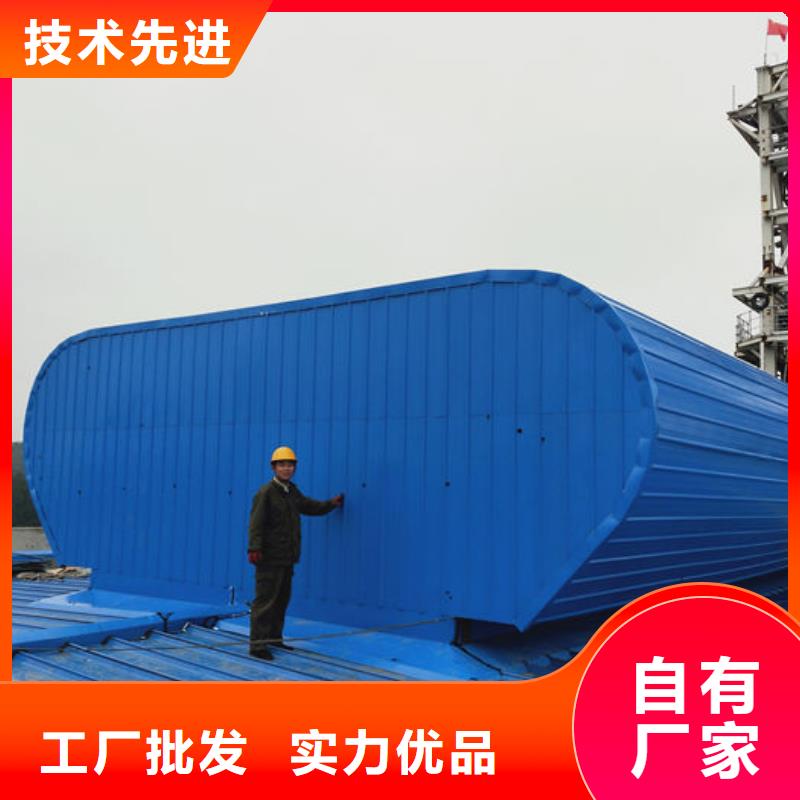 3型通风天窗剖面图（屋脊天窗）