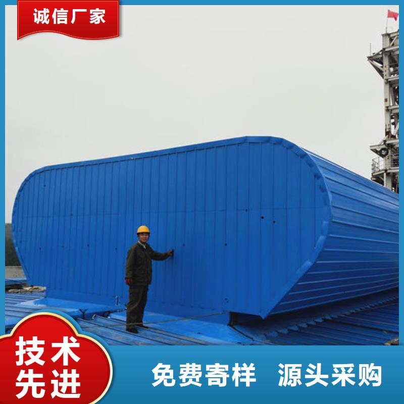 钢结构通风天窗厂家直销