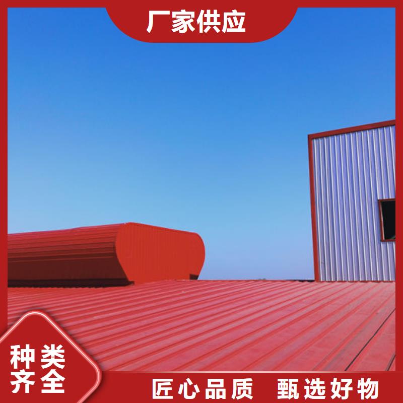 屋面通风气楼