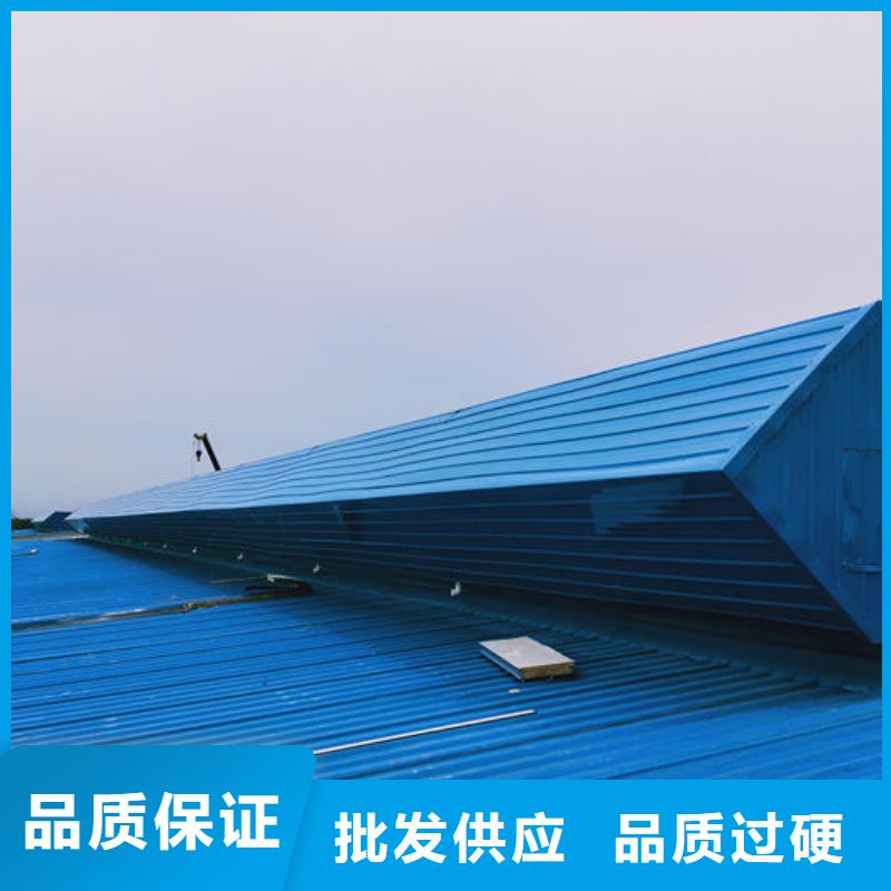 钢结构厂房通风设备