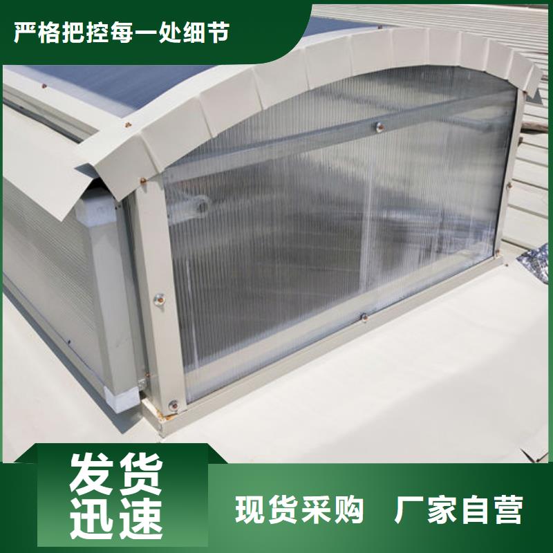 屯昌县顺坡通风器免费咨询