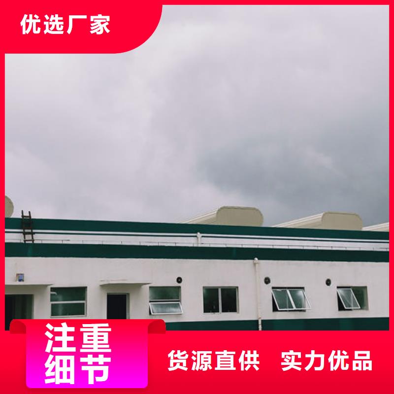弧形通风器免费提供方案