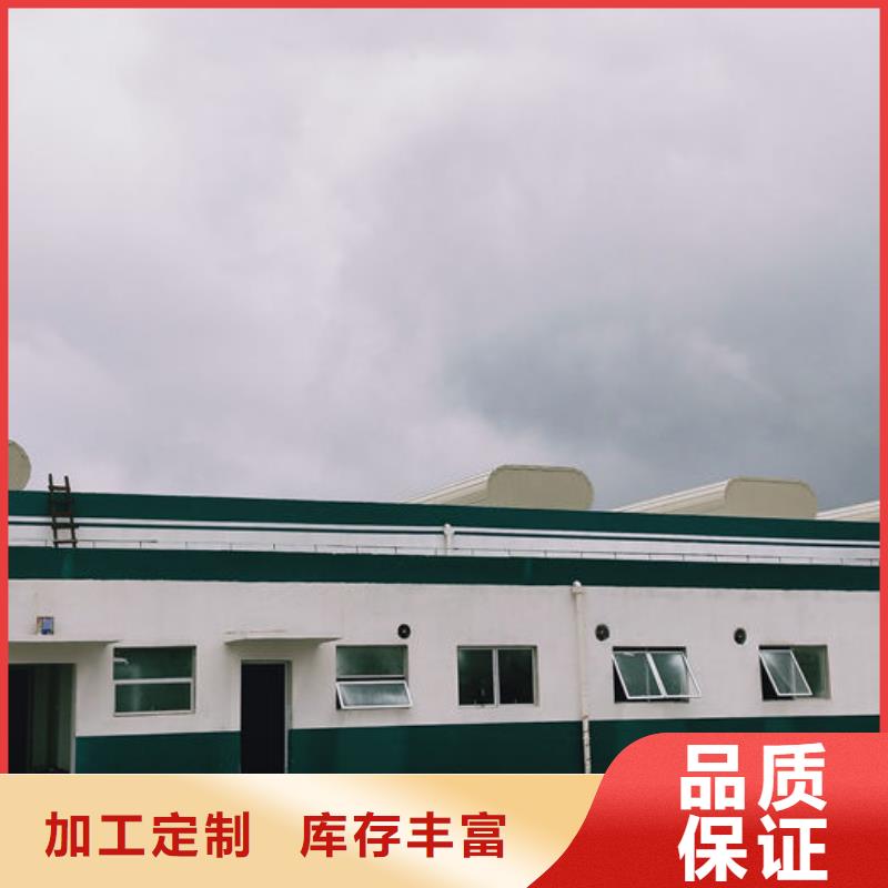 屋脊成品气楼厂家