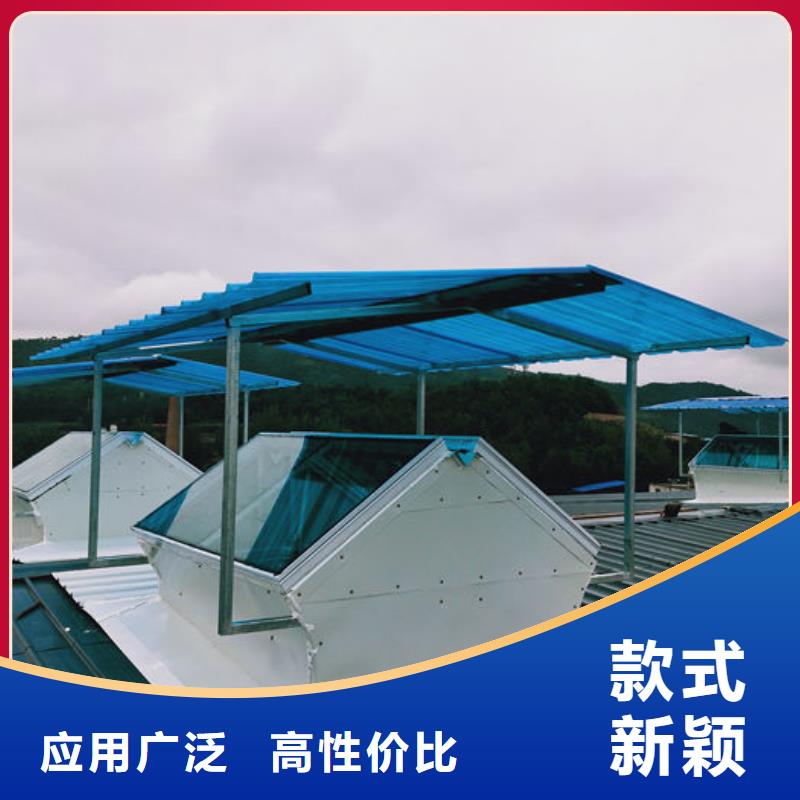 不锈钢天窗欢迎电询